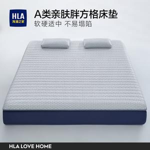 Hailan House Наматрасник 120х200 см, толщина 4 см, серый