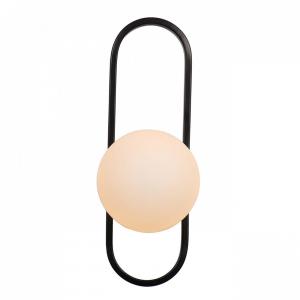 KOSILUM Настенный светильник Belisto, черно-белый, 40 см