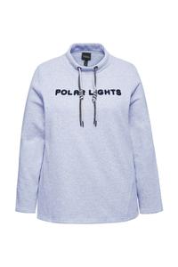 Свитер Ulla Popken Sweatshirt, светло-серый