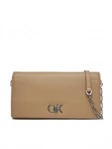 Сумка Ck Mini Chain Bag K60K612806 Calvin Klein, бежевый