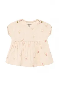 Футболка с принтом по всей поверхности Noppies, Sun Kiss