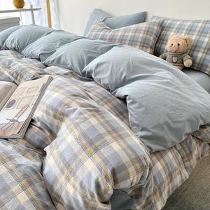 Antarctic Пододеяльник 200х230 см из мягкой ткани, цвет Nose-Lan