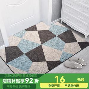 Budis Ковер 120х140 см для входной двери, ванной, впитывающий, нескользящий, геометрический узор, китайский стиль
