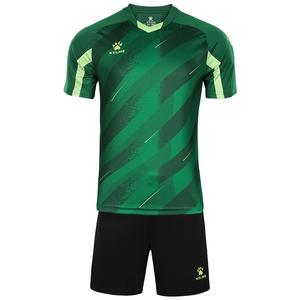 Футбольная форма унисекс KELME, зеленый