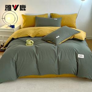 Yalu Комплект постельного белья из 3 предметов для общежития (простыня на резинке 150 см, пододеяльник, наволочка) с одеялом 1.5 кг и подушкой, цвет зеленое яблоко + абрикосовый