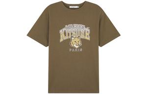 Футболка с принтом логотипа Maison Kitsuné Maison Kitsune, хаки