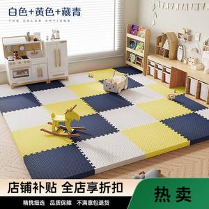 Budis Ковер 60х60 см для гостиной/спальни, противоскользящий, влагостойкий, шумопоглощающий, 12 штук