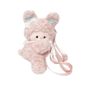 Мягкая игрушка зайчик Abay, Pink[Single/Double-Shoulder Dual-Purpose]