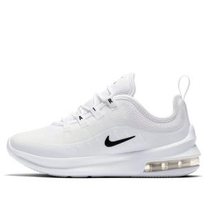 Кроссовки air max axis Nike, белый