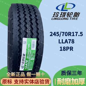 Yantao Linglong Шины 245/70R17.5 Truck Steel-Belted Vacuum Tires Giti