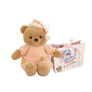 Пижама Goodnight Piglet Bear Little Elephant плюшевая кукла, плюшевые мишки Teddy Bear Dolls высота 40cm XIWANTONG, розовый