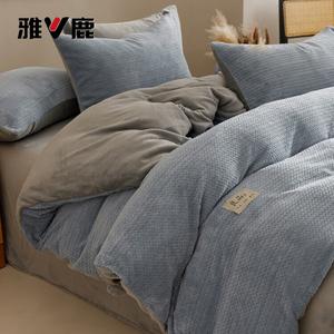 Yalu Комплект постельного белья 1,2 м, 4 предмета: пододеяльник 150x200 см