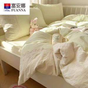 FUANNA Комплект постельного белья, 3 предмета, 150x200 см