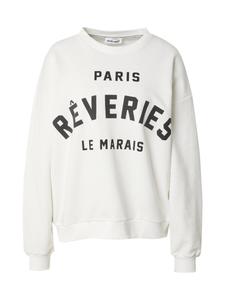 Толстовка STUDIO SELECT Samira, белый