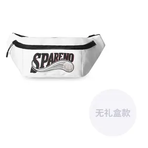 DRACONITE Тканевая наплечная сумка через плечо поясная унисекс белый черный, White