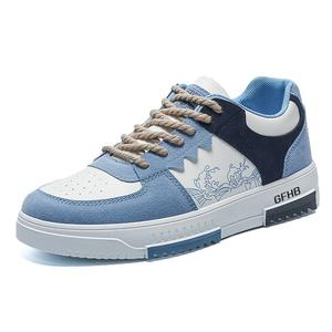 Износостойкие низкие кроссовки для скейтбординга для детей и подростков с поддержкой баланса Kung Fu partners, синий