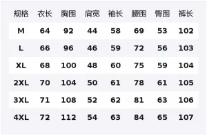 Повседневная спортивная одежда Unisex V-образный вырез Moderate X1617, зеленый top+синий pants