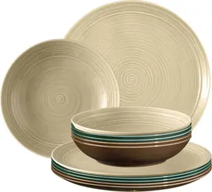 Набор столовых приборов Terra, 12 предметов, разные цвета Seltmann Weiden