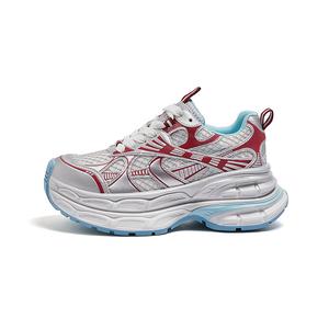 CAMEL Высокие устойчивые к истиранию дышащие нескользящие массивные кроссовки для женщин серо-серебристые с красным, цвет Gray/Silver Red