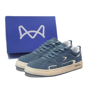 Нескользящие износостойкие низкие кроссовки для скейтбординга, мужская коробка MIIOW, Haze Blue[Box]