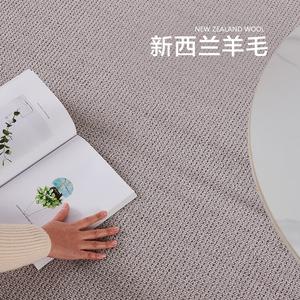 Budis Ковер 160х240 см из новозеландской шерсти, однотонный, для гостиной/спальни/кабинета, простой и элегантный