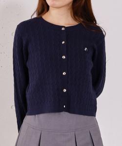 Вязаный кардиган с вышитым логотипом Archives, цвет Navy