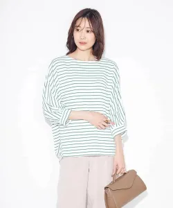 Полосатая футболка-летучая мышь Avv, цвет Green