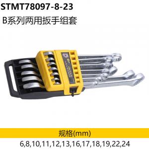 Stanley Набор ключей двойного назначения из 8 предметов. Набор рожковых ключей 8–19 мм для цветка сливы STMT78099-8-23