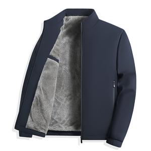 Куртка Unisex Stand Collar Fleece-lined VanCamel, синий fleece-lined