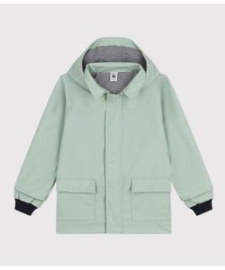 Парка для яхты