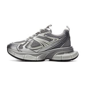 Антискользящие и износостойкие дышащие низкие массивные кроссовки женские CARDANRO, серебристо-фиолетовые