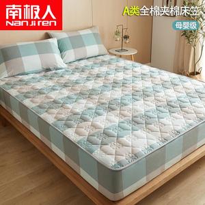 Antarctic Простыня на резинке 180х200 см, стеганая, из хлопка класса А, цвет зеленый