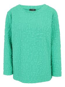 Толстовка Doris Streich, зеленый