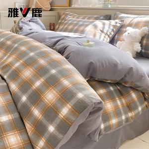 Yalu Пододеяльник 150х200 см из хлопка, комплект из 3 предметов, цвет Luoca + Zhonghui, дышащий