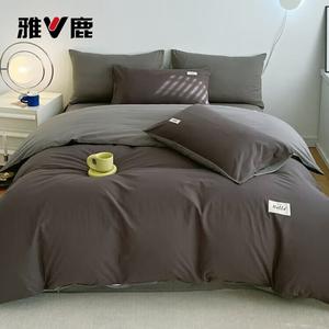 Yalu Комплект постельного белья из 8 предметов (4 предмета на кровать 180 см, одеяло 2.0 м, 2 наволочки), хлопок, цвета темно-серый + светло-серый, вес одеяла 4 кг