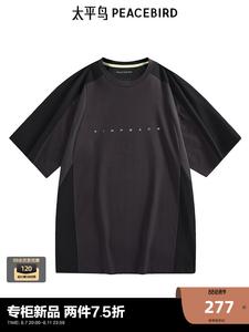 Футболка мужская Peacebird летняя, черный
