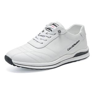 Кроссовки мужские Lifestyle Shoes Men Low-Top Captain Illy, белый