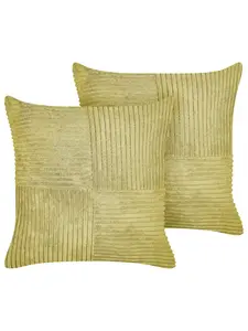 Декоративная подушка Beliani 2er Set Deko MILLET, зеленый