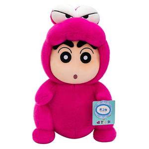 MEIZHIYA Плюшевая кукла Crayon Shin Chan, превращающаяся в милого розово-фиолетового крокодила, высота 22см/30см/40см/80см