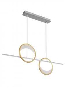 Подвесной светильник «UMBRA» серебристого цвета