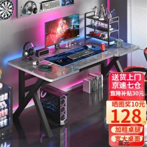 Aolunfute компьютерный стол, домашний игровой стол, офисный стол, простой письменный стол для учебы, европейский стиль каменная плита серый - одиночный стол 120*60 Oren Ford