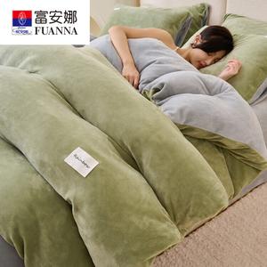 Fuanna Зимний комплект постельного белья (пододеяльник 200х230 см, наполнитель 4 кг, чехол 2 кг), цвет светло-зеленый + светло-серый