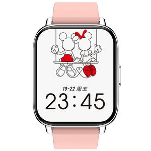 Disney Умные часы с подключением Bluetooth унисекс