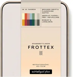 Простыня Schlafgut "Frottex", 100% махровая ткань 180-200х200 см, 1 шт., цвет Sand Light
