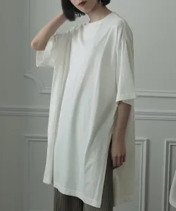 Туника с боковым разрезом, аккуратный крой, блузка с короткими рукавами Pourvous, цвет White