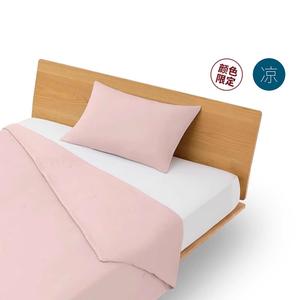 Нейлоновый комплект постельного белья Muji тонкий, розовый