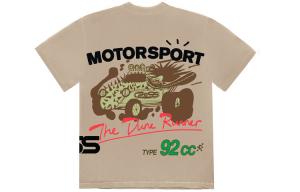 Футболка унисекс светло-коричневая Travis Scott, коричневый