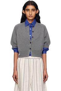 Хлопковый кашемировый кардиган Cordera, серый