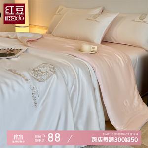 Red Bean Home Textiles Летнее одеяло 200х230 см, цвет In The Name of Love - Yuanqi White Peach + Semi-Ripe Peach