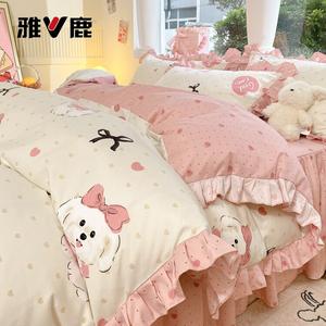 Yalu Комплект постельного белья 4 предмета, 180 см, пододеяльник 200x230 см